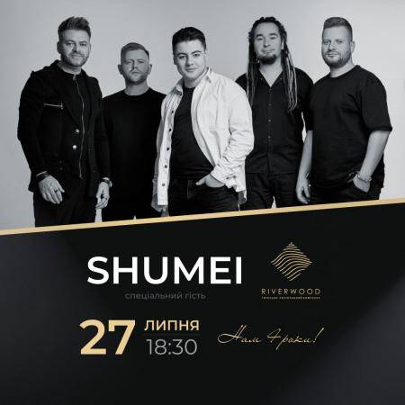 SHUMEI 